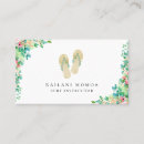 Search for flip business cards Tropical