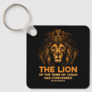 Search for lion judah key rings Bible