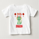 Search for chinese new year baby shirts Lunar