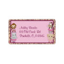 Search for girl monkey return address labels Shower