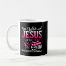 Search for unstoppable mugs Heart