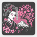 Search for japanese culture stickers Mount fuji