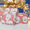 Search for rustic wedding wrapping paper Unique