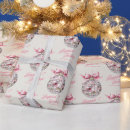 Search for disco ball wrapping paper Watercolor