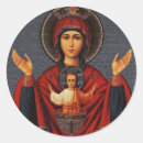 Search for orthodox icon stickers Jesus