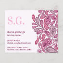 Search for beauty flyers Purple