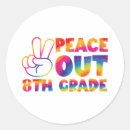 Search for 8th grade stickers Student