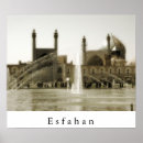 Search for iran art Middle east