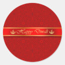 Search for happy diwali stickers Celebration