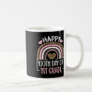 Search for first grade mugs Teaching