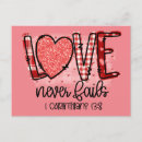 Search for feel good postcards Motivational