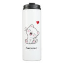 Search for good vibes travel mugs Motivational