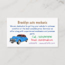 Search for classic car business cards Vehicle