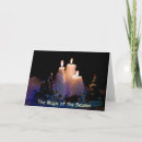 Search for birth of jesus christmas cards Festive