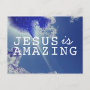 Search for amazement postcards Jesus