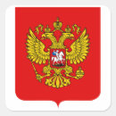 Search for federation stickers Moscow