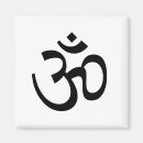 Search for outline magnets Symbol