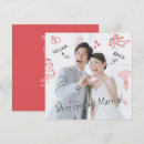 Search for clip art invitations Cute