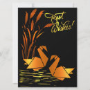 Search for origami cards Pretty