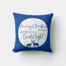 Search for a good night cushions Merry christmas