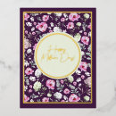 Search for new mommy postcards For her