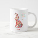 Search for bunny and flowers mugs Rabbit