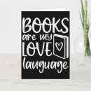 Search for librarians day cards In love