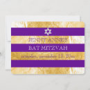 Search for bas invitations Mitzvah