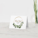 Search for winter wedding thank you cards Gold