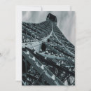 Search for eifel invitations Black and white
