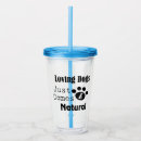 Search for dog tumblers Pets