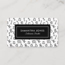 Search for alphabetic business cards Teacher