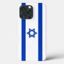 Search for jewish iphone cases Flag of israel