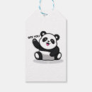 Search for bamboo gift tags Cute
