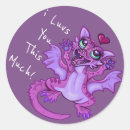Search for valentine dragon stickers Cute