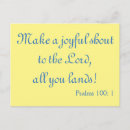 Search for christian design postcards God