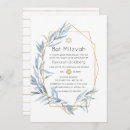 Search for blue and gold bar bat mitzvah invitations Trendy