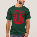 Search for japanese baseball tshirts Funny sayings