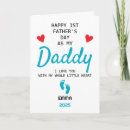 Search for first fathers day cards 1st