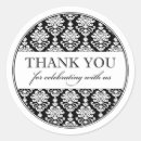 Search for black and white damask wedding stickers Thank you