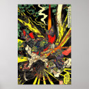 Search for vintage samurai posters Manga