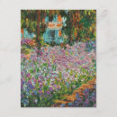 Search for iris garden invitations Irises