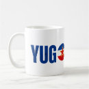 Search for yugoslavia mugs Jugoslavija