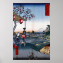 Search for hiroshige posters Ukiyo e