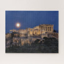 Search for parthenon puzzles Architectural column