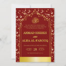 Search for gold islamic invitations Antique
