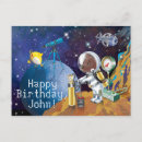 Search for asteroid postcards Moon