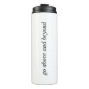 Search for above drinkware Inspirational