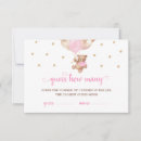 Search for candy guessing games Pink