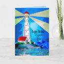 Search for beacon light Sea